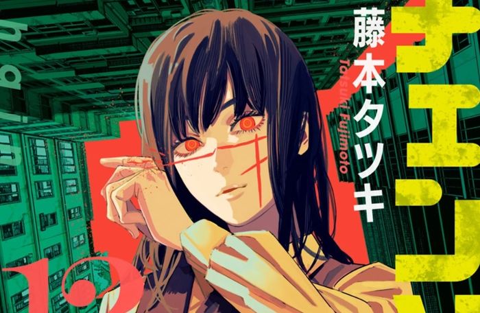 Chainsaw Man Volume 12 English Release Date Cover Where to Buy and More Yoru