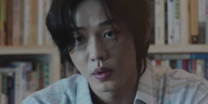 Yoo Ah-in as Jeong Jin-soo in Hellbound