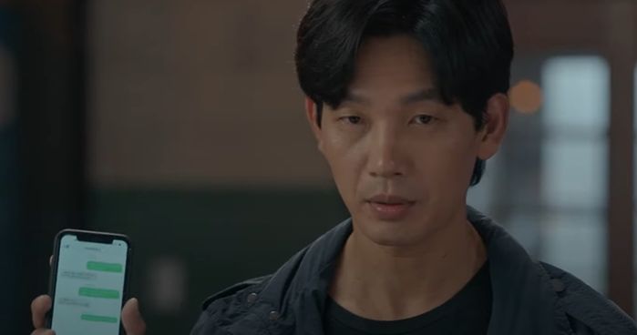 mental-coach-jegal-episode-15-release-date-and-time-preview-jung-woo-is-in-big-trouble-as-no-medal-club-tries-to-find-out-the-truth-behind-corruption-in-sports-industry
