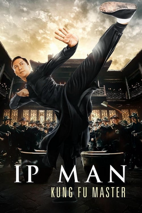Ip Man: Kung Fu Master plakatas