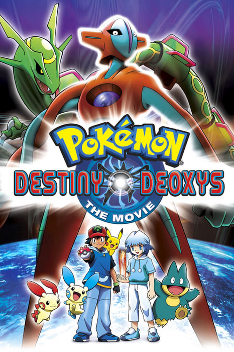 Pokémon: Destiny Deoxys poster