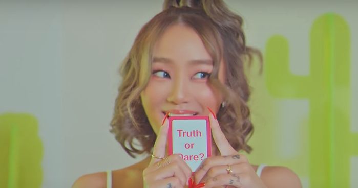 hyolyn-comeback-former-sistar-member-hints-return-with-exciting-teaser
