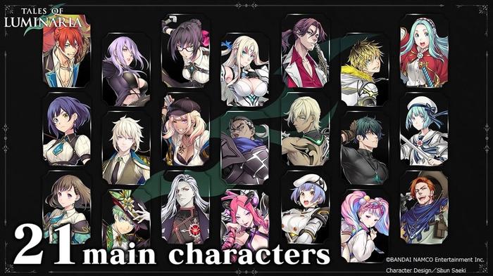 The complete 21-person Tales of Luminaria character list.
