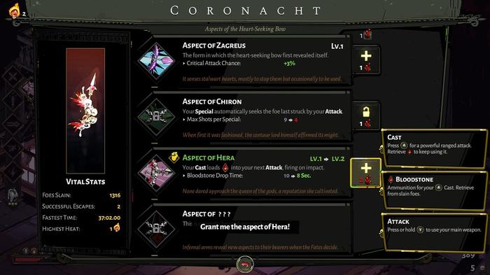 The Heart-Seeking Bow upgrade page, showing the Aspect of Hera and its bonuses