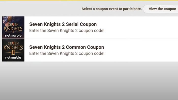 A screenshot showing the difference between the two Seven Knights 2 coupon code types.