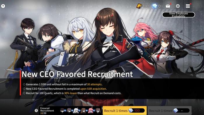 Image of the Favored Recruitment screen in Counterside.