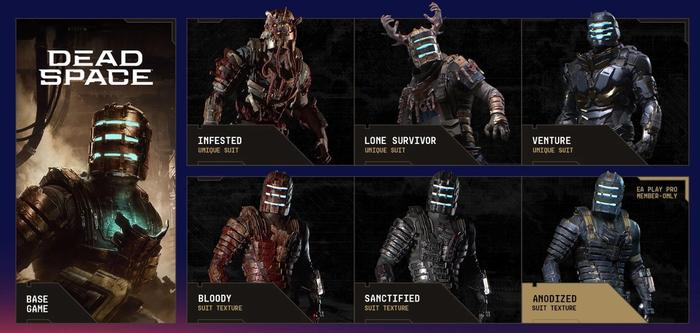 The selection of different suits available in the deluxe version of Dead Space