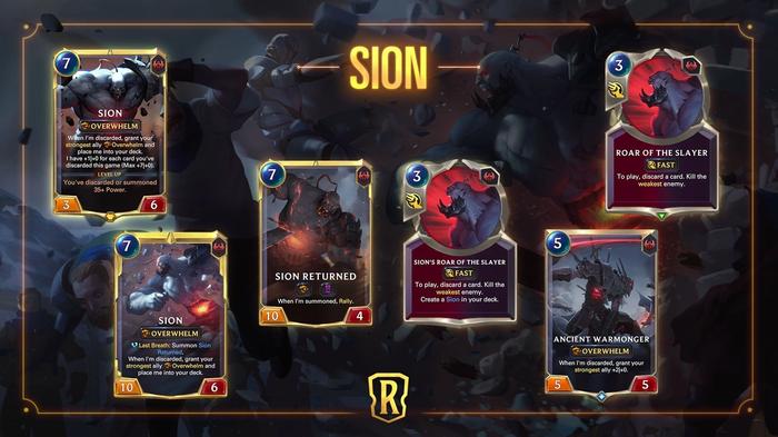 Image showing Sion's cards in Legends of Runeterra, including his base and levelled cards, and a series of spells.