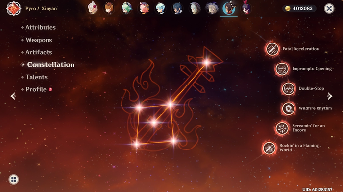 Xinyan's Constellation screen