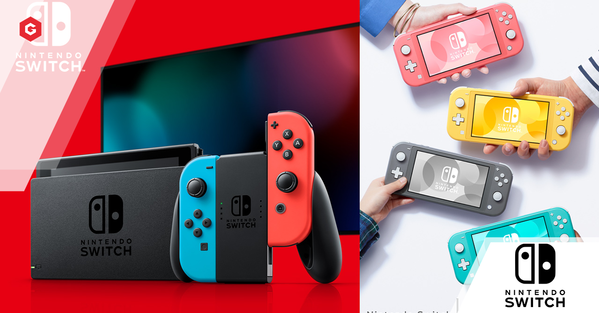 Nintendo Switch Leak Reveals Multiple Unreleased Features