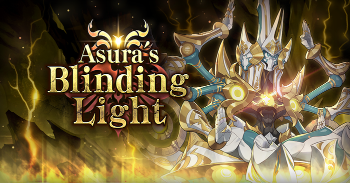Art banner of Asura's Blinding Light content in Dragalia Lost.