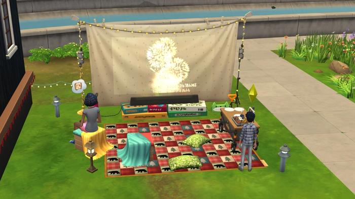 Items from the Sims 4 Kit Little Campers