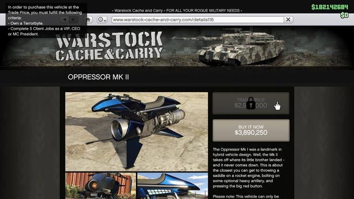 Oppressor MK II Trade Price