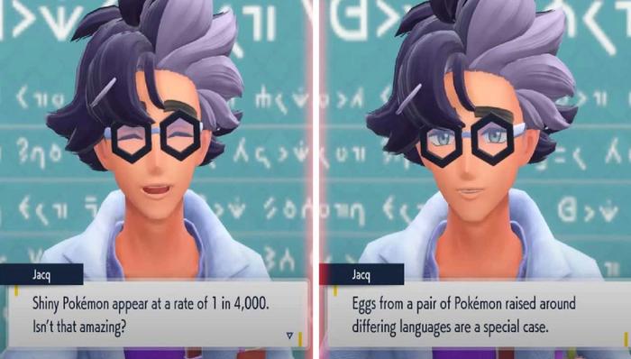 Pokemon Scarlet and Violet shiny odds being outlined by Professor Jacq in-game.