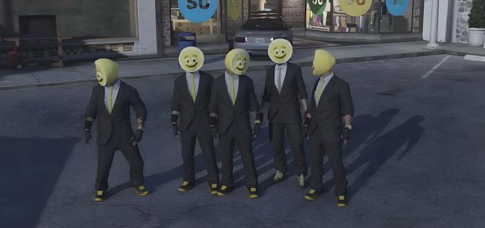 An image of GTA Online's lemon gang.