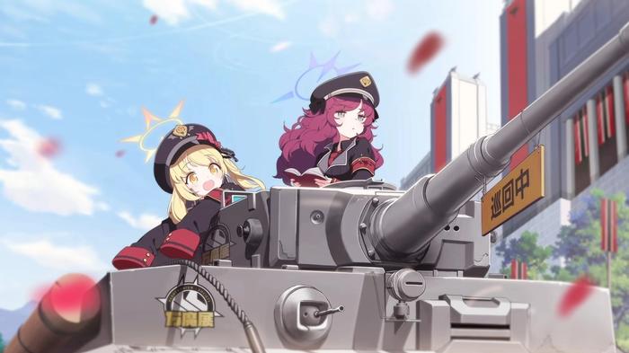 Two Blue Archive characters in a tank.
