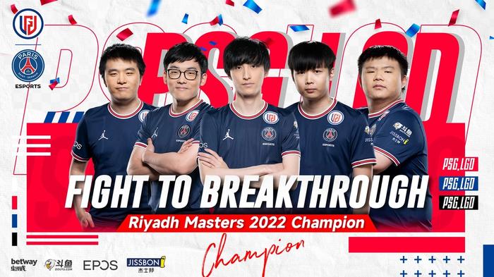 Image that shows PSG.LGD showing that they won Riyadh Masters