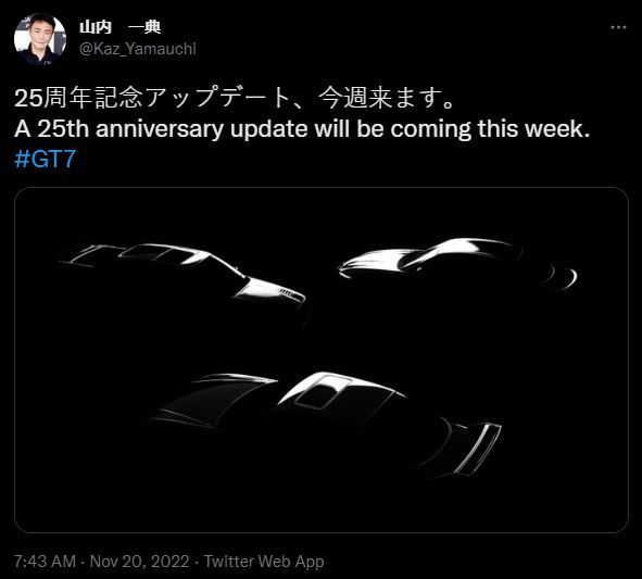 GT7 update 1.26 25th Anniversary
