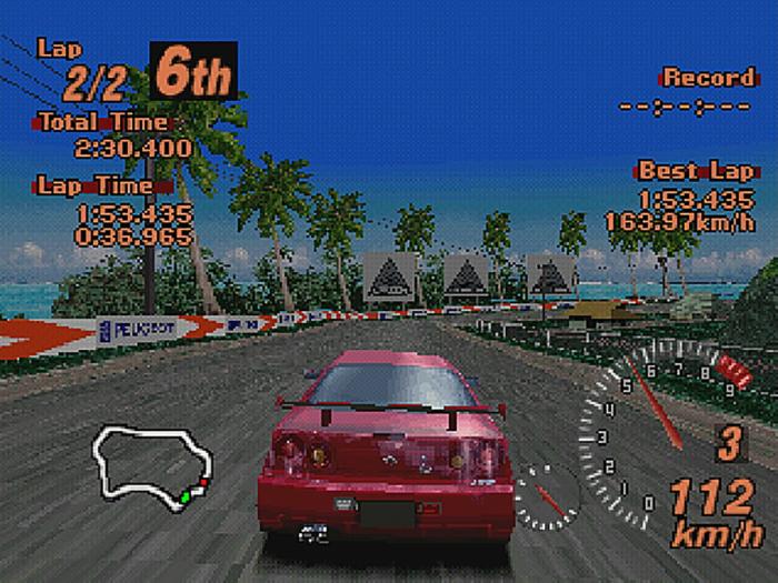 Gran Turismo 2 1997 Nissan Skyline
