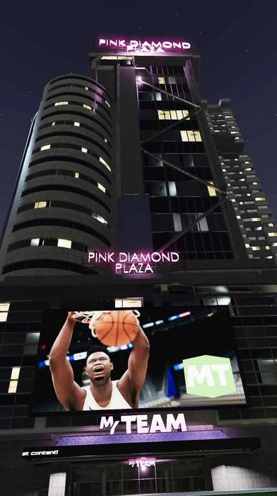 nba 2k21 the city pink diamond plaza min