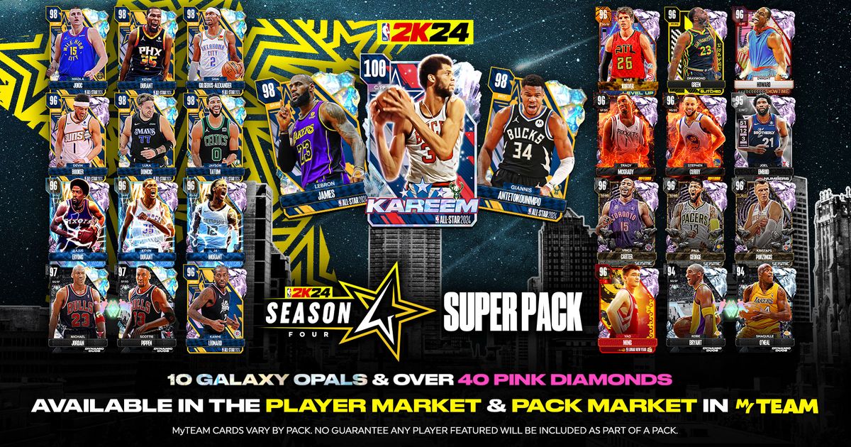 NBA 2K24 Season 4 Super Pack 