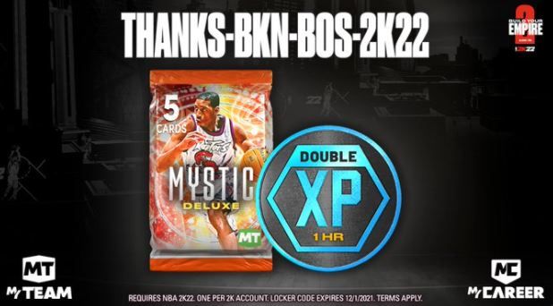 what are the nba 2k17 locker codes
