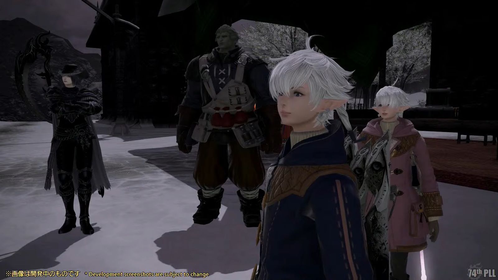 The 6.3 patch will see the continuation of the FFXIV questline