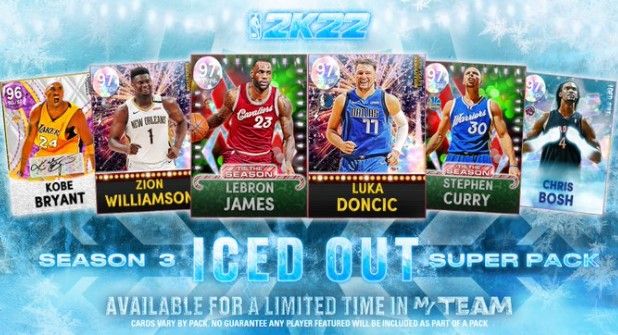 NBA 2K22 Update 1.09