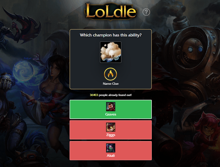 LoLdle ability answer