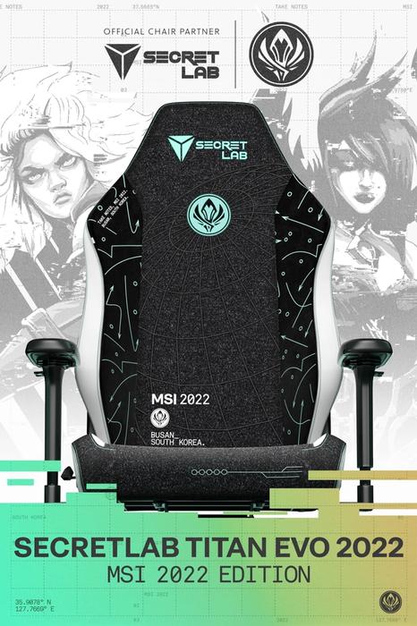 The Secrectlab MSI 2022 limited eition gaming chair