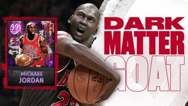 NBA 2K22 MyTEAM Out of Position cards