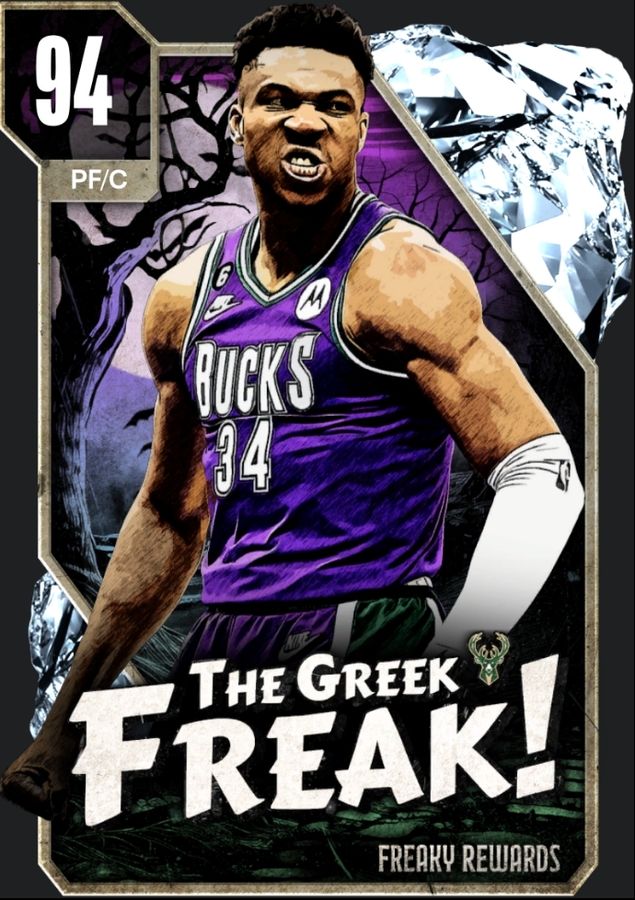 NBA 2K24 Giannis Antetokounmpo Freaky Collection Card