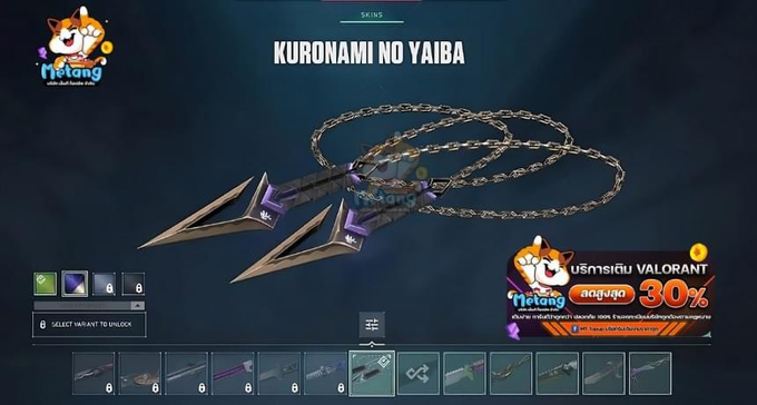 Valorant Kuronami Bundle Release Date Skins Price And More