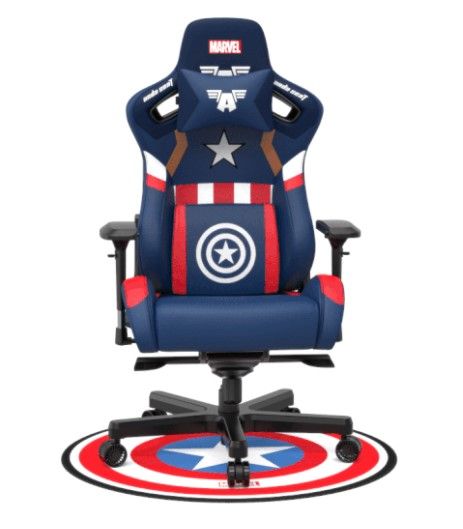 Anda Seat Captain America Chair and Mat