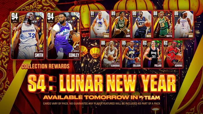 promo material for the lunar new year event in NBA 2k23