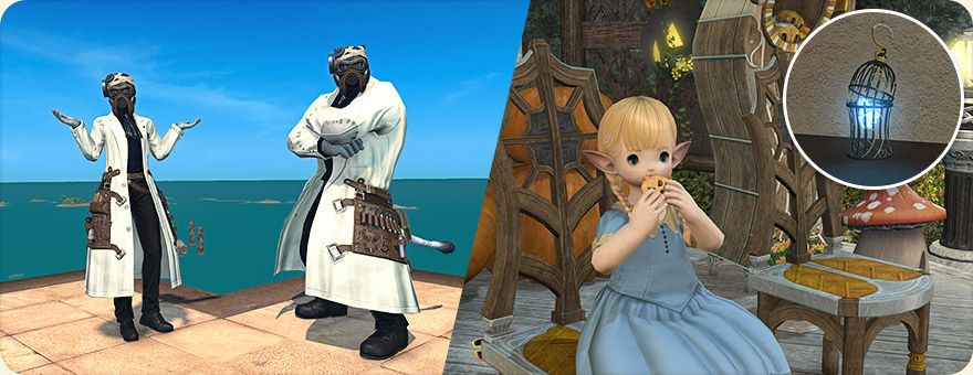 A look at the various event rewards in the FFXIV All Saints' Wake event items