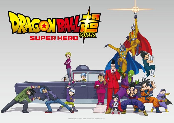 Dragon Ball Super crossover with PUBG Mobile