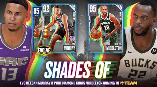 NBA 2K23 MyTEAM: Shades Of Pack, All Cards, Skill Challenges & Locker Codes