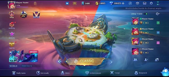 The new main screen of Mobile Legends: Bang Bang is expected to look less cluttered for the next patch update