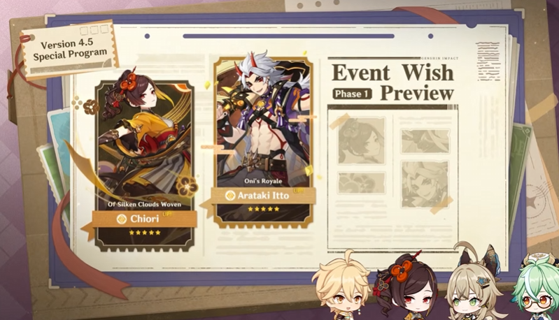 A screenshot of the 4.5 banners from the Genshin Impact 4.5 Livestream.