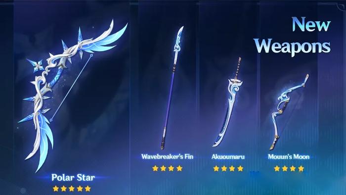 Image of weapons in Genshin Impact 2.2