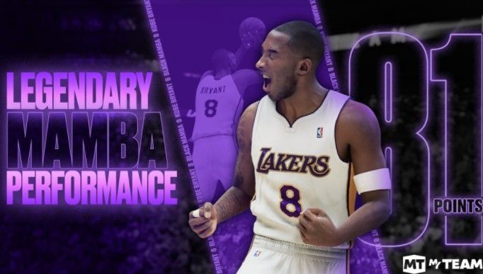 NBA 2K22 MyTEAM Kobe Bryant