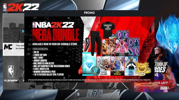NBA 2K22 Mega Bundle