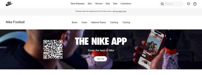 Nike website image of the football subsection promoting the Nike app.