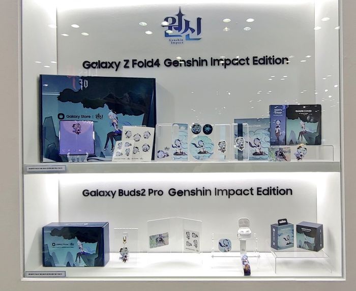 Genshin Impact Edition for the Galaxy Z Fold 4