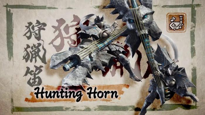 Monster Hunter Rise Sunbreak hunting horn