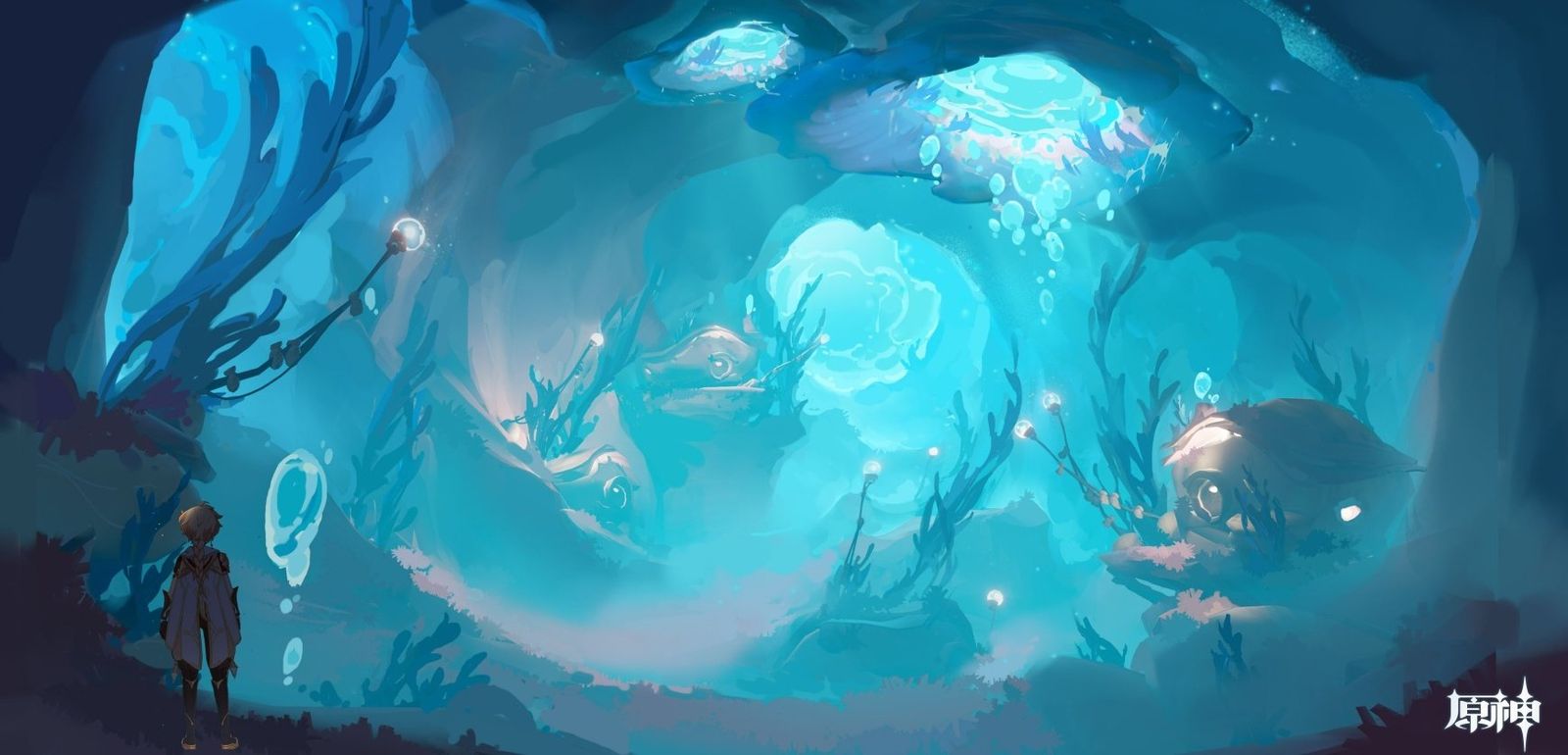 A leaked image of Fontaine's underwater realm