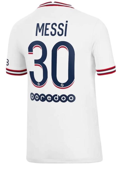 PSG fourth kit 2021/22 product image of a white Jordan-made shirt with blue and red details.