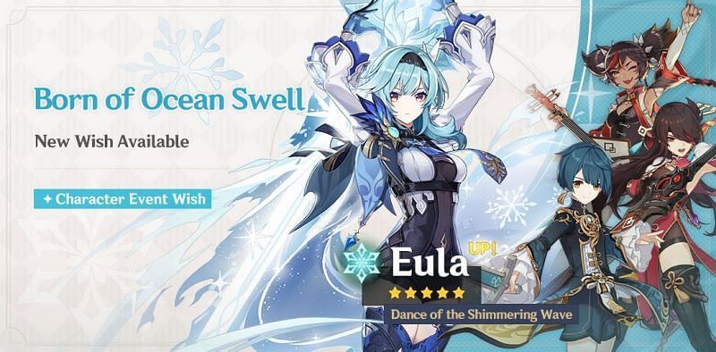 Eula Event Banner