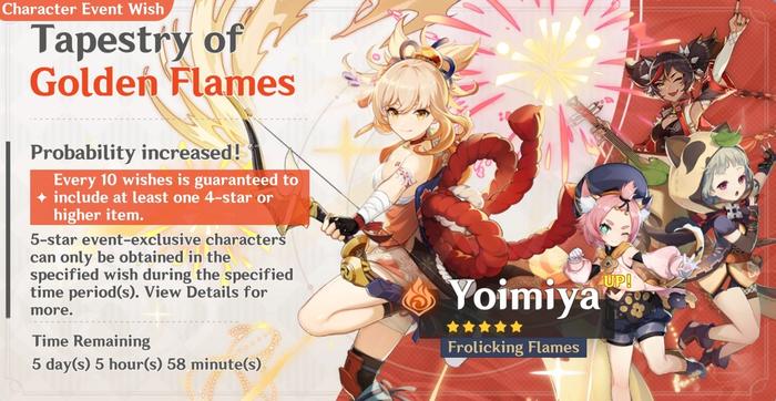 Yoimiya Event Banner